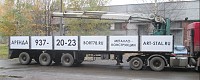 IMG_0307