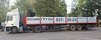 IMG_4569
